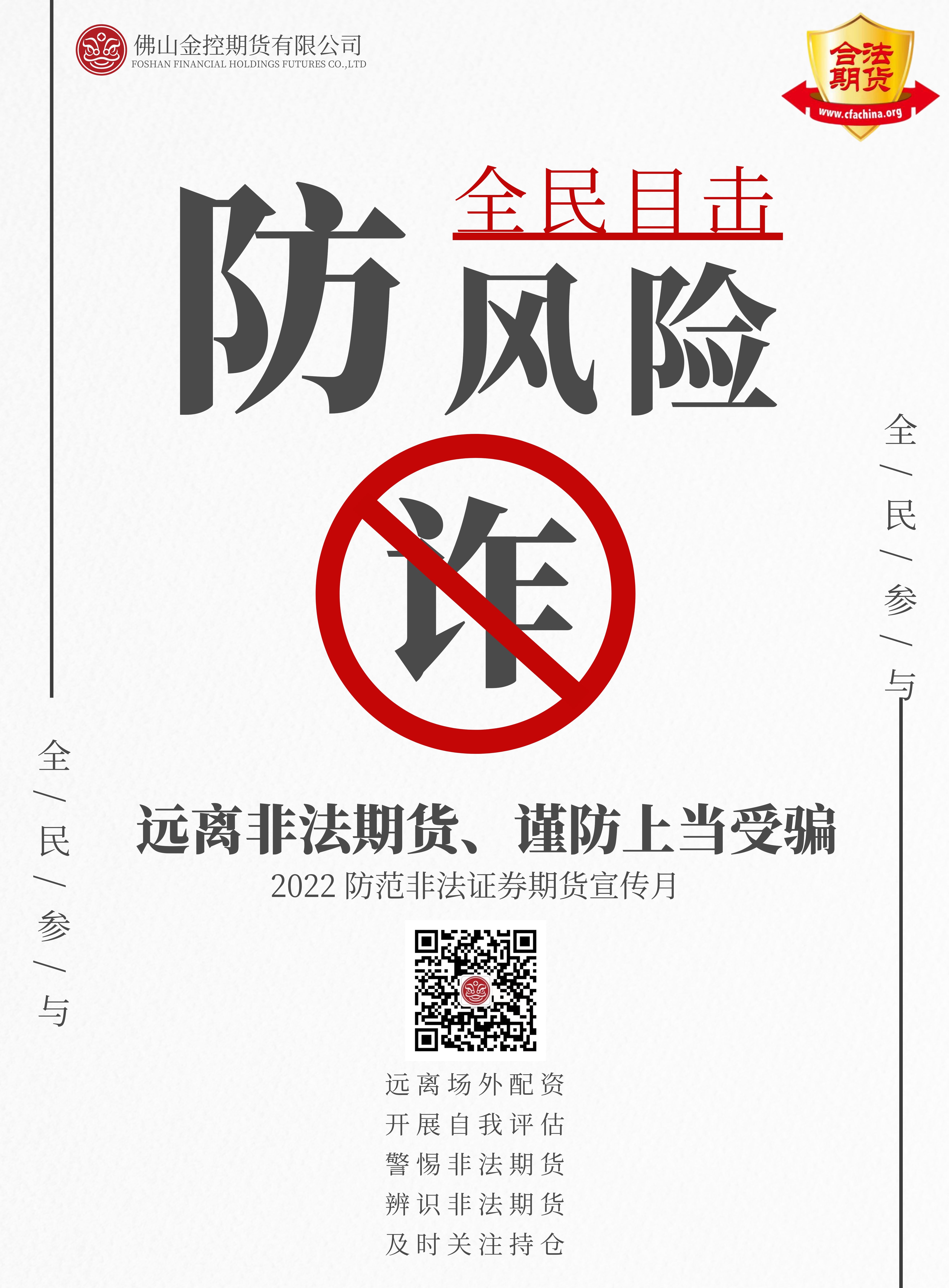 ad7184c95fce463aad42ca5e62002a6f.jpg