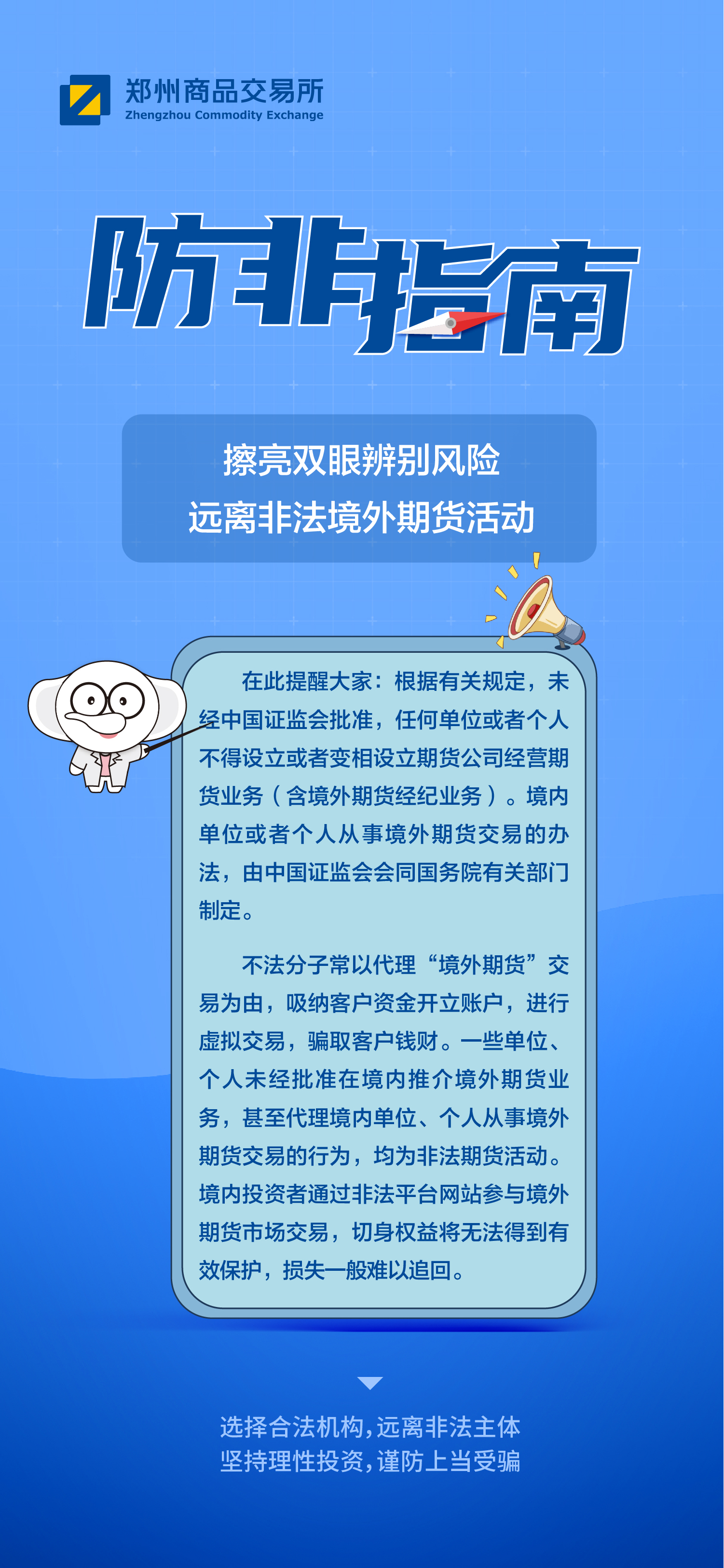 82bf0c5ee20b4acca205123548394dd3.jpg
