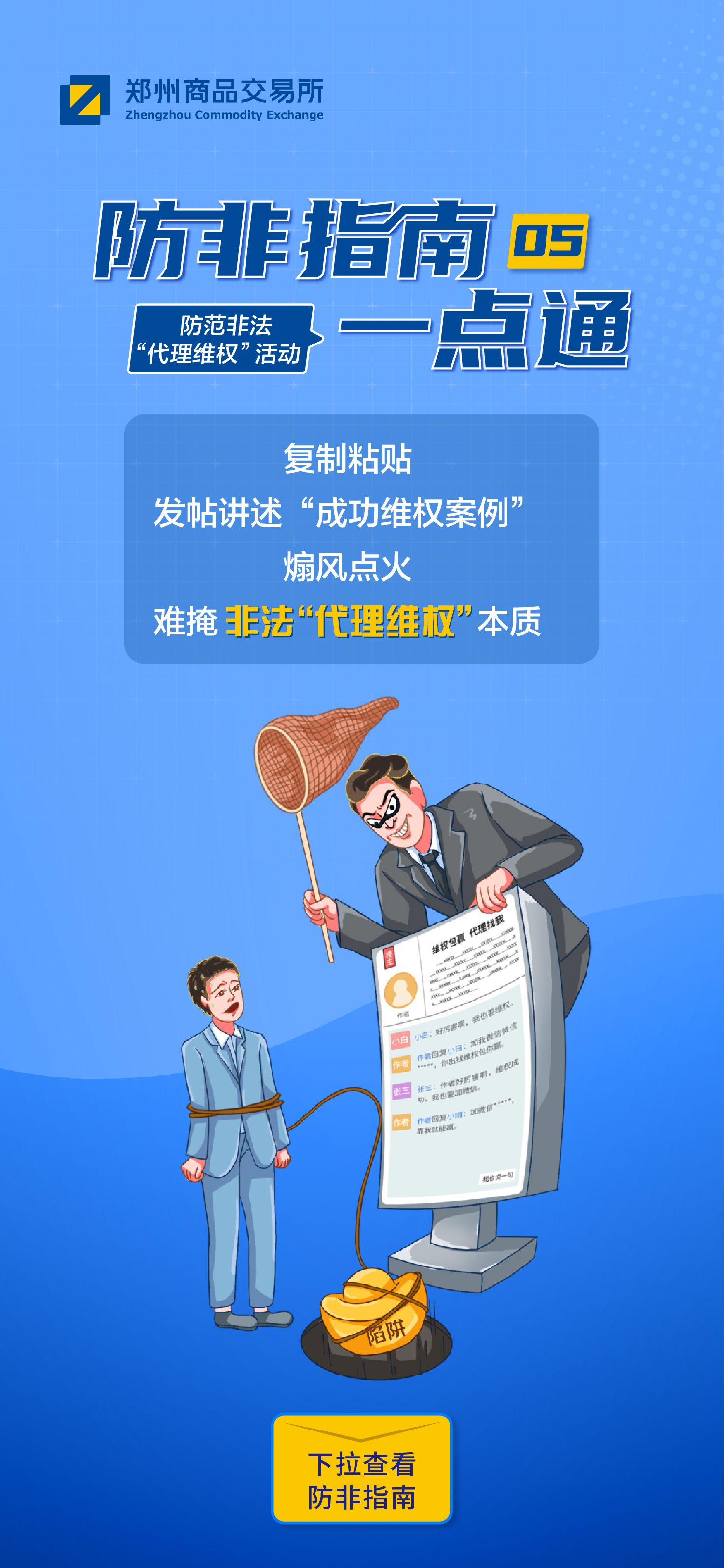 9b968d8b84844c1aa8b6b4d98e1edaf6.jpg