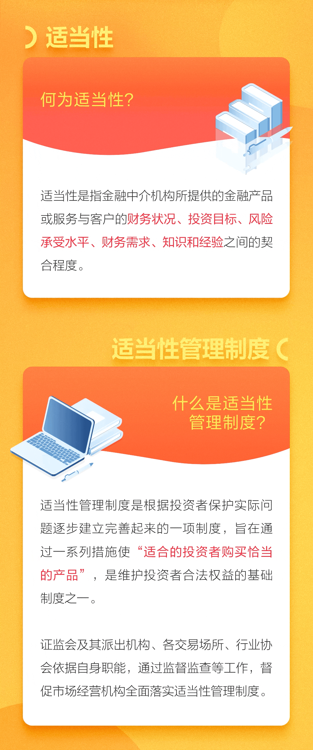 a0cc666fe7d549659e9bc2d91bf2c5d3.jpg