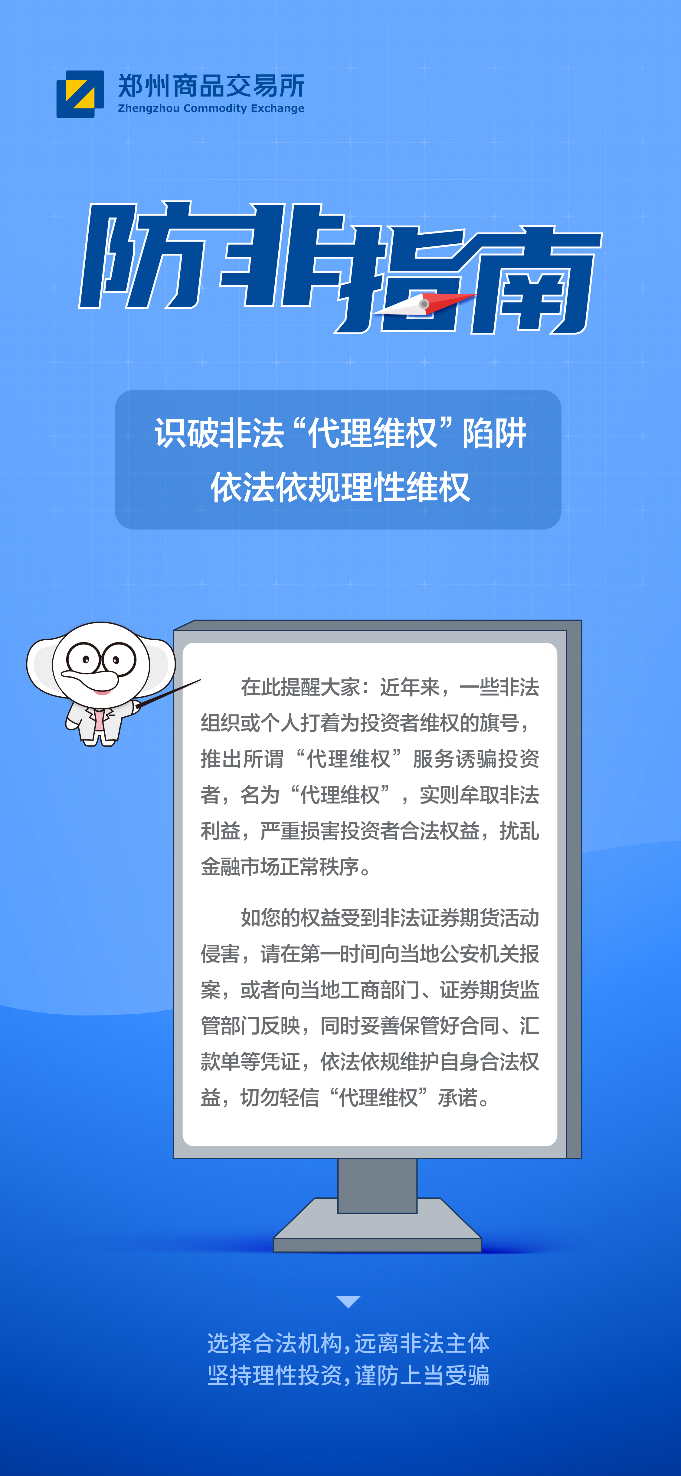 fcbae775a9e848a093da0ed86ad53e3f.jpg
