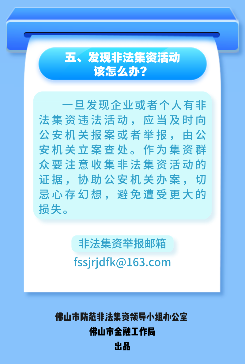 041a4bbbaffa45308f54dad3b1f0b08a.png