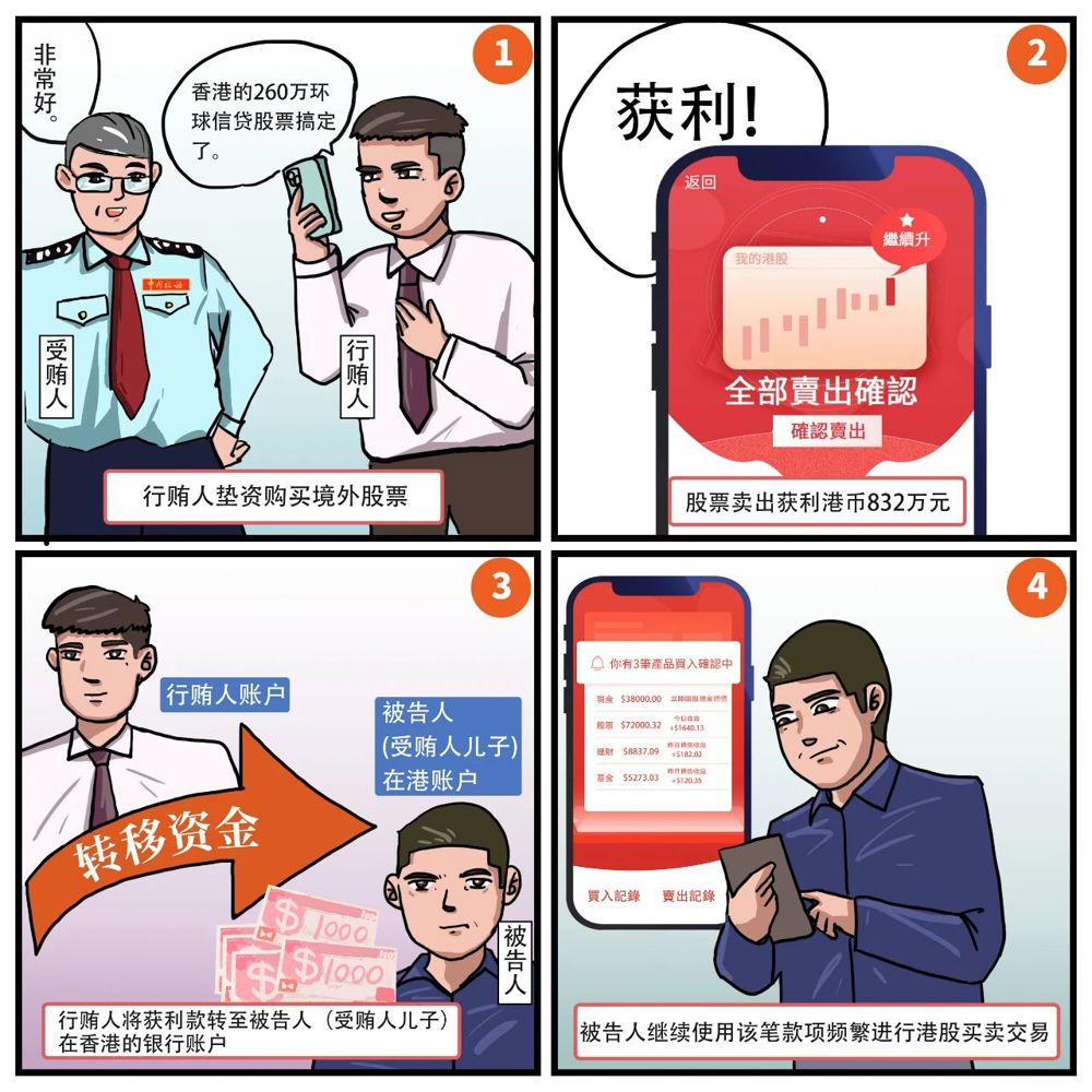 微信图片_20230907092013