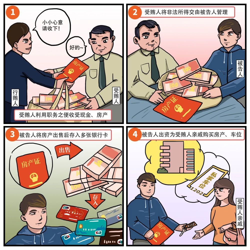 微信图片_20230907092012