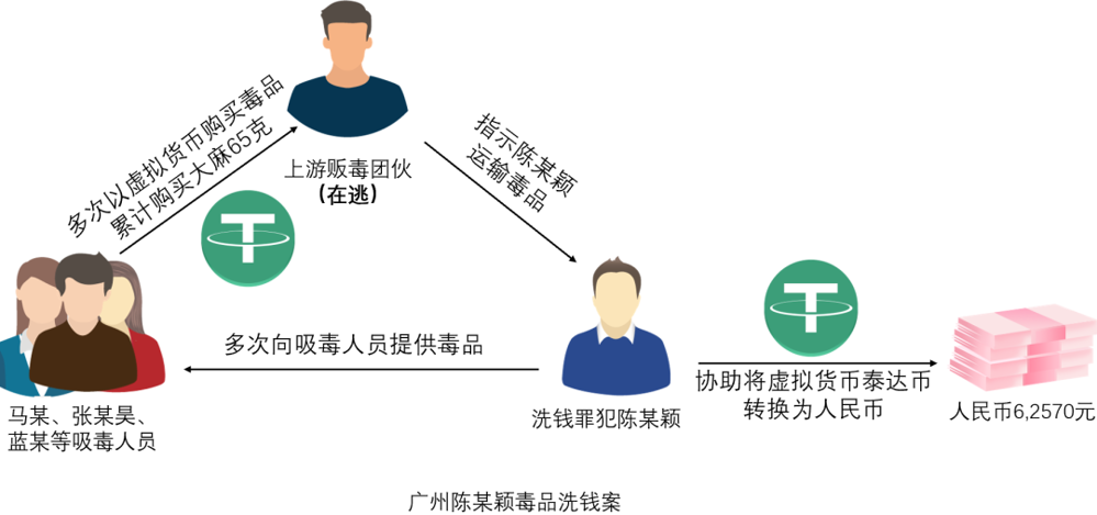 微信图片_20230907093935