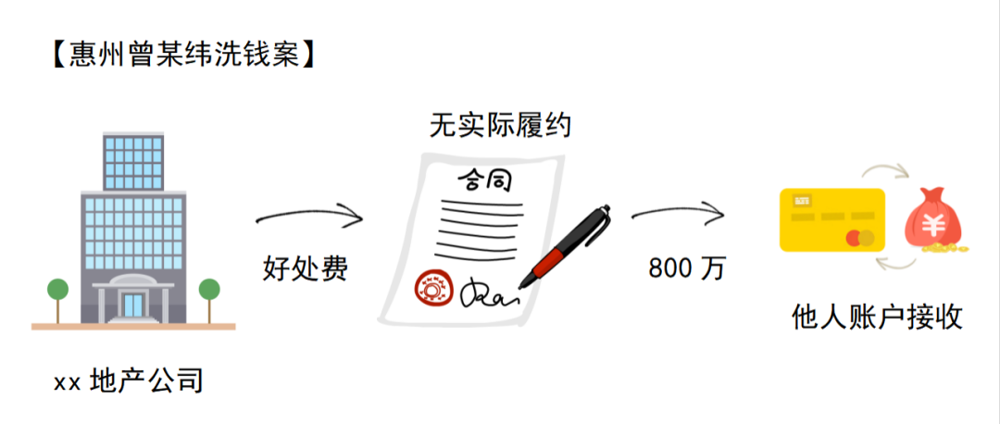 微信图片_20231012093140