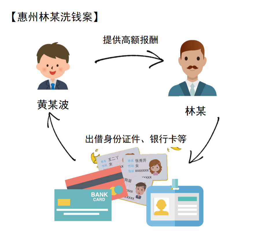 微信图片_20231012093153