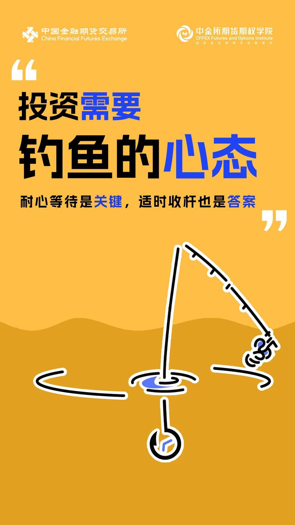 微信图片_20240918192354