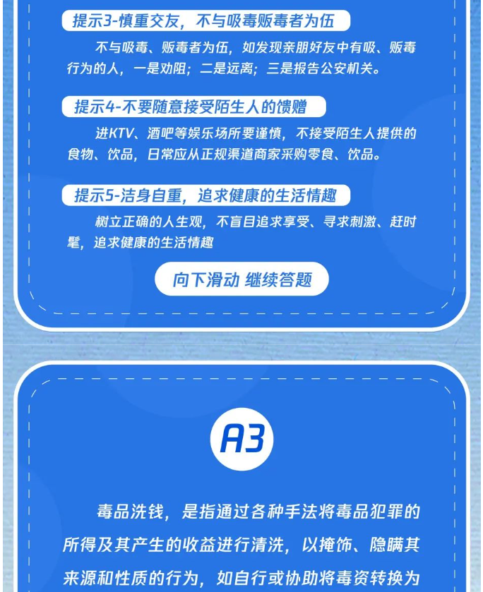 80faa927c8134f3d8876928cd50f16b0.png