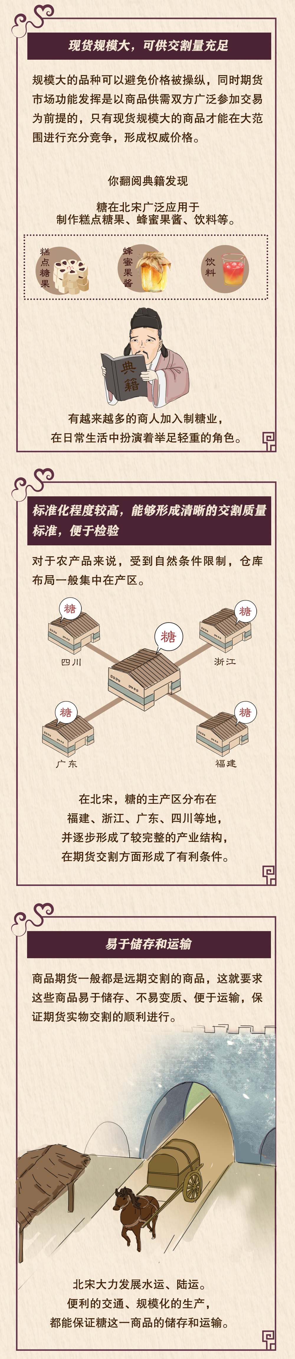 1-4