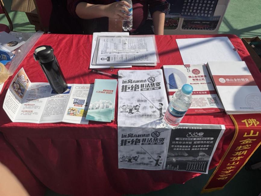 微信图片_20250403133132_副本