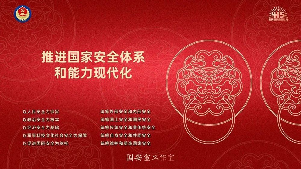 微信图片_20250410145556