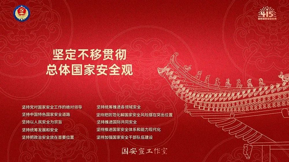 微信图片_20250410145550