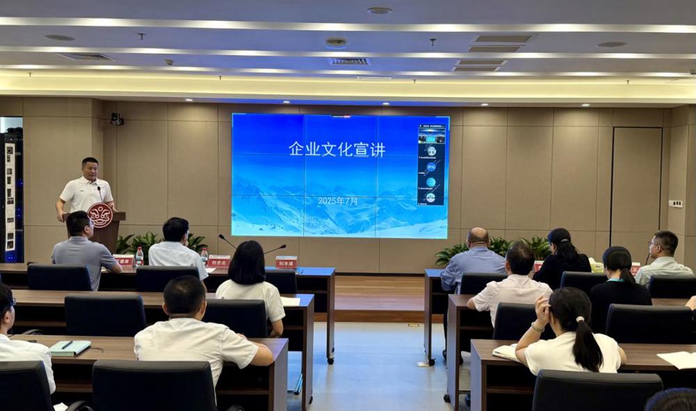微信图片_20250710131254