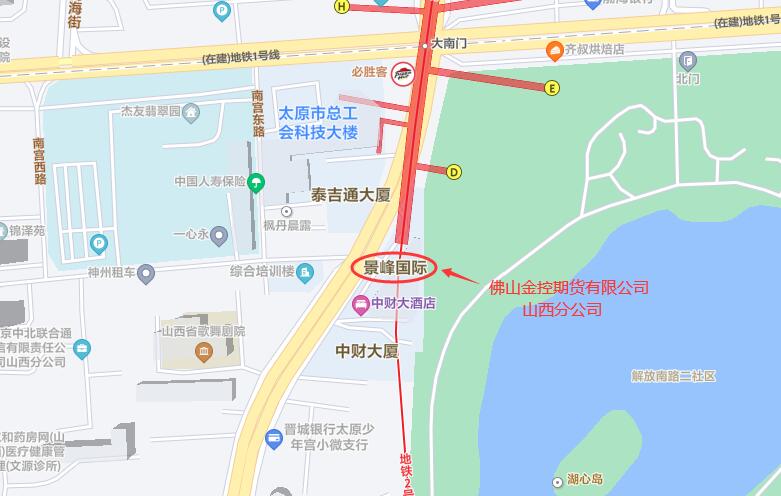QQ截图20240516213146